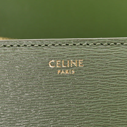 Celine Liege Calfskin Medium Classic Box Flap Bag Light Khaki 6 of 8