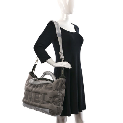 Chanel Nylon Embossed Large Doudoune Bowling Bag Silver Grey Green 2 of 9