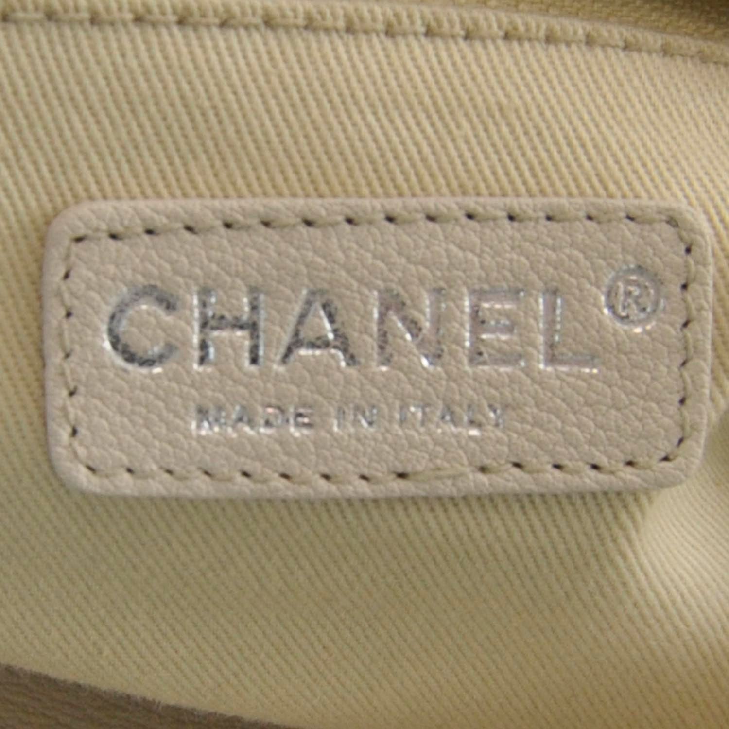 Chanel Leather Essential Bowler Ivory 7 of 8