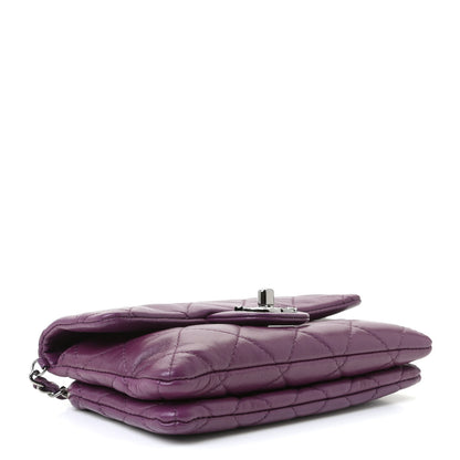 Chanel Lambskin Quilted Mini Mineral Nights Flap Crossbody Bag Purple 4 of 12