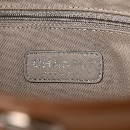 Chanel Aged Calfskin Quilted Be CC Tote Beige 6 of 11
