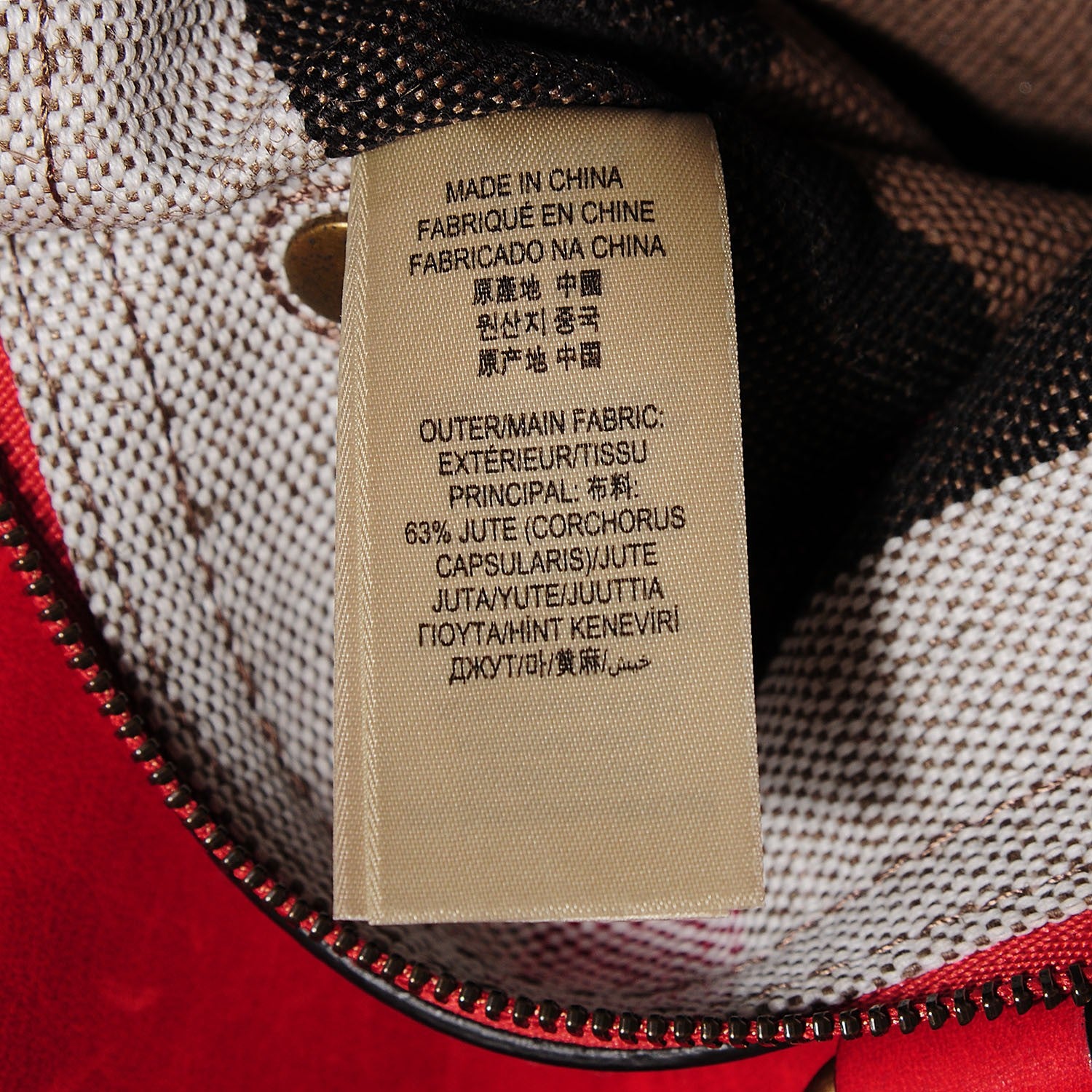 Burberry Canvas Mega Check Medium Susanna Hobo Red 8 of 10