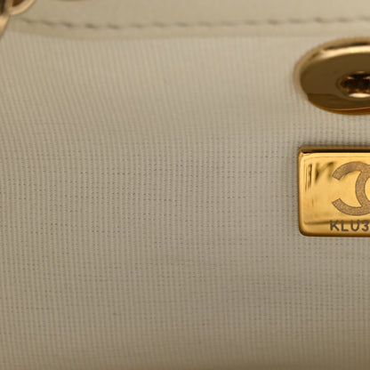 Chanel Lambskin Quilted Small Duma Drawstring Backpack White 7 of 10
