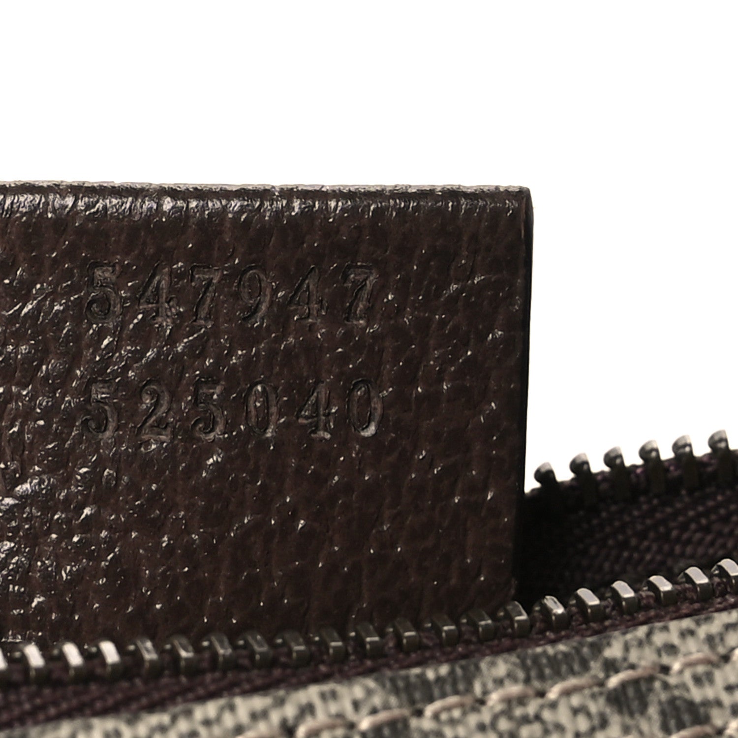 Gucci GG Supreme Monogram Web Ophidia Tote Brown 8 of 10