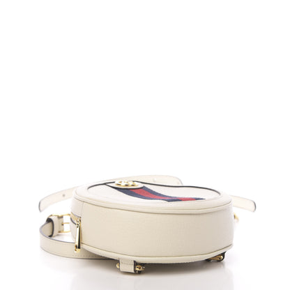 Gucci Textured Calfskin Web Mini Ophidia Round Backpack Mystic White 3 of 10
