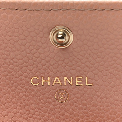 Chanel Caviar Quilted Boy Flap Card Holder Beige 6 of 9