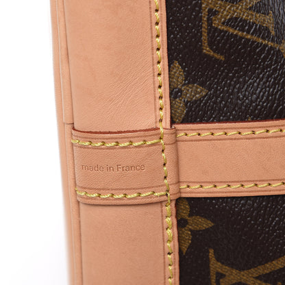 Louis Vuitton Monogram Petit Noe NM 9 of 12