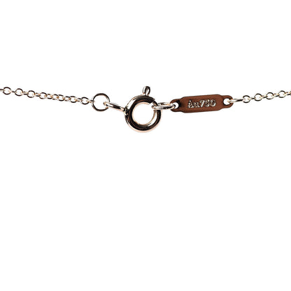 Tiffany 18K Rose Gold Modern Keys Open Round Key Pendant Necklace 5 of 7