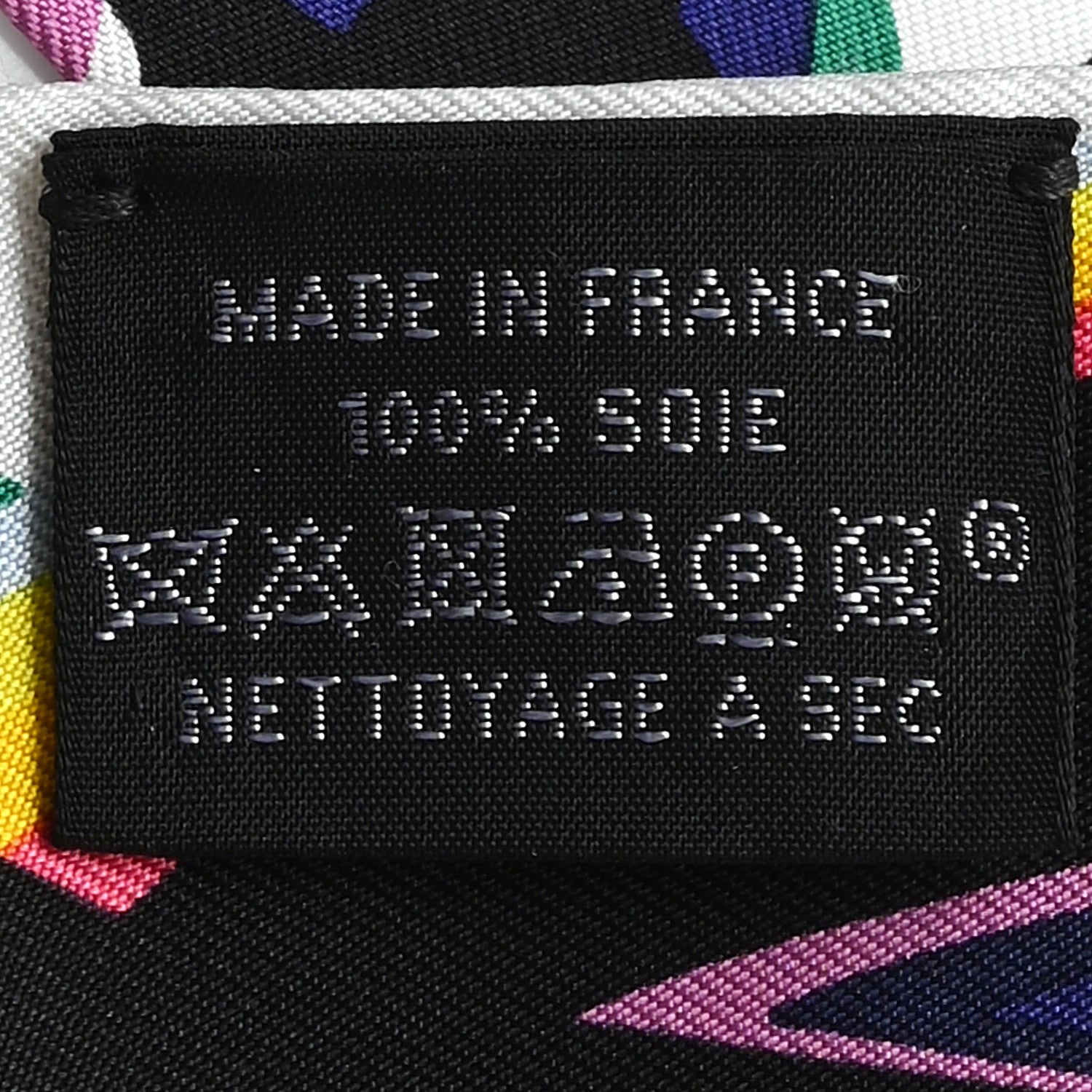 Hermes Silk Brides De Gala Shadow Twilly Black Jaune Multicolor 3 of 3