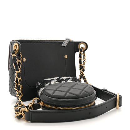 Chanel Calfskin Quilted Multi Pouching Flap And Coin Purse Black 2 of 9