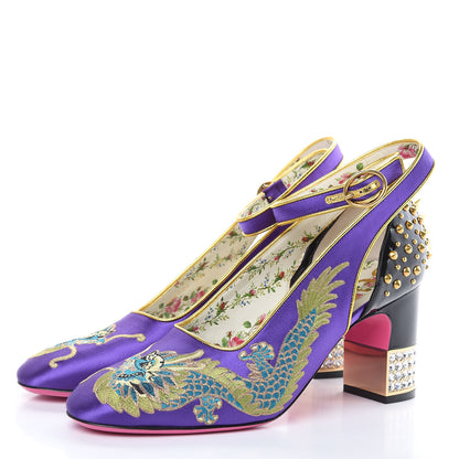Gucci Satin Embroidered Dragon Caspar Pumps 41 Purple Oro Vecchio Black 3 of 11