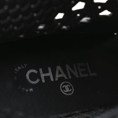 Chanel Woven Lambskin Patent Cap Toe Short Boots 41 Black 9 of 10