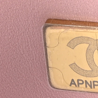 Chanel Lambskin Quilted Small Double Flap Light Pink 7 of 11