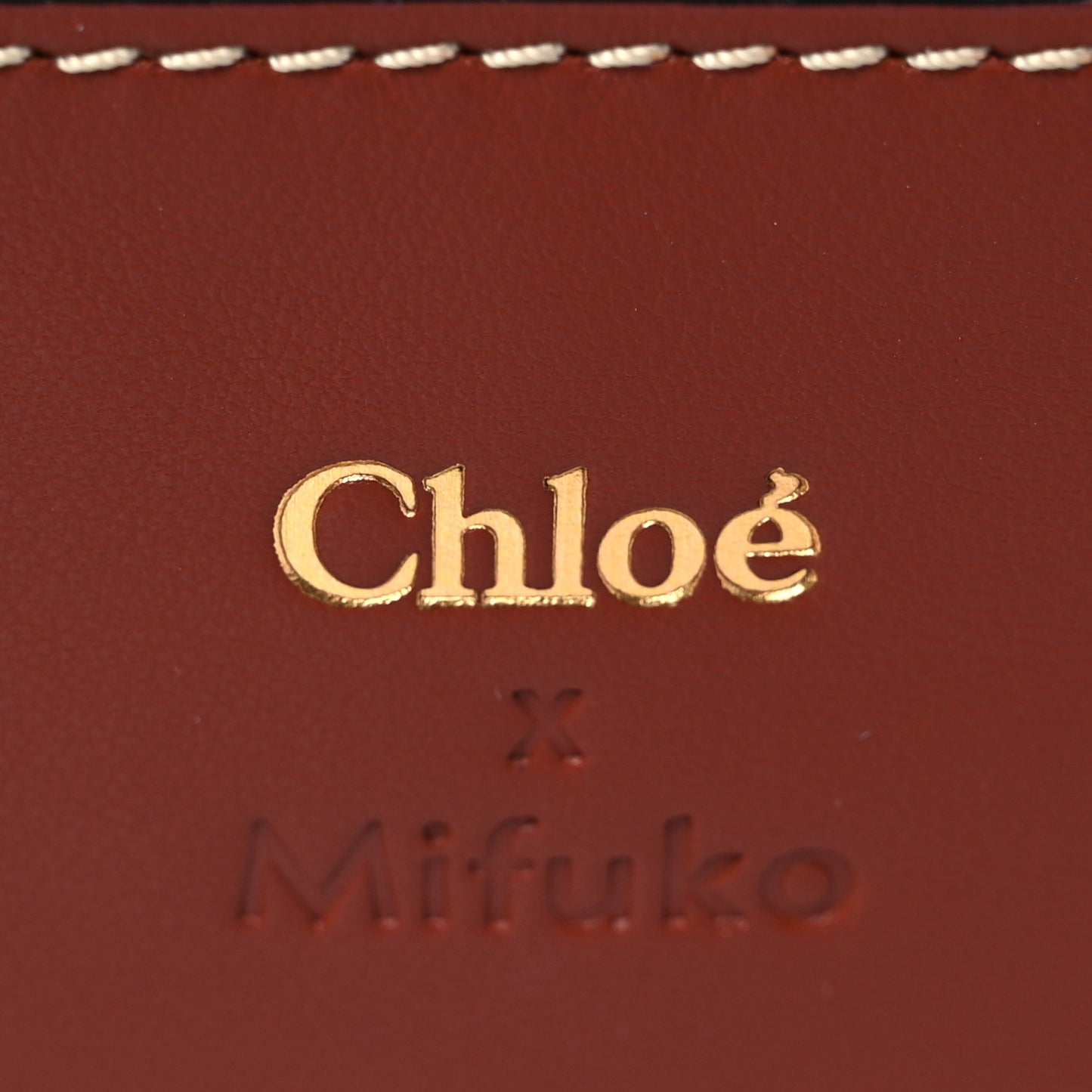 Raffia Calfskin Small Basket Sepia Brown