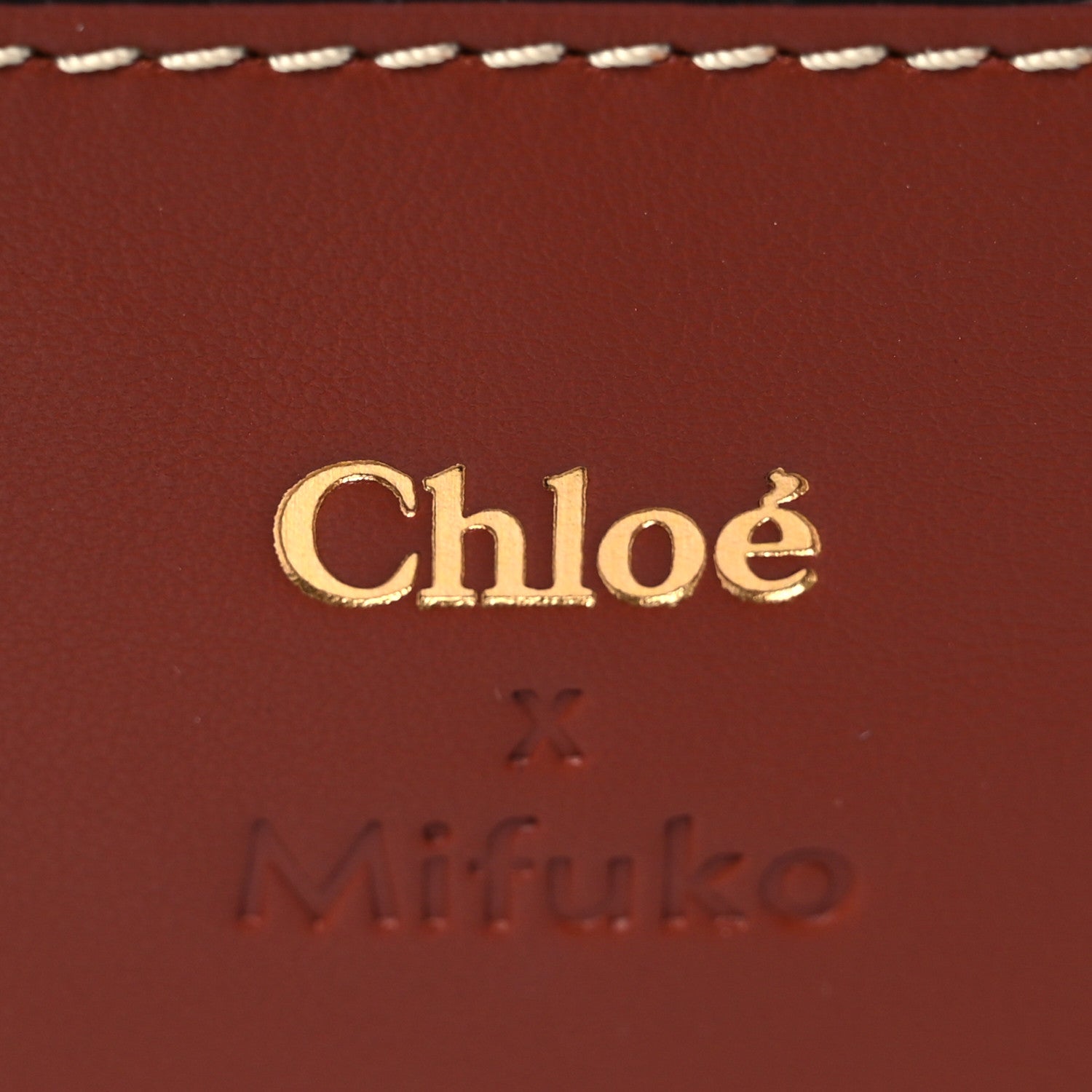 Chloe Raffia Calfskin Small Basket Sepia Brown 6 of 10