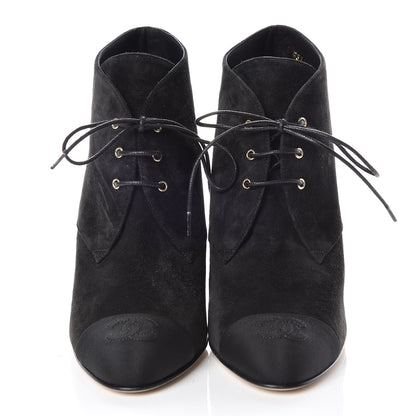 Chanel Suede Grosgrain Pearl Lace Up Booties 35.5 Black 2 of 9