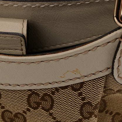 Gucci Monogram Medium Sukey Tote Off White 11 of 12