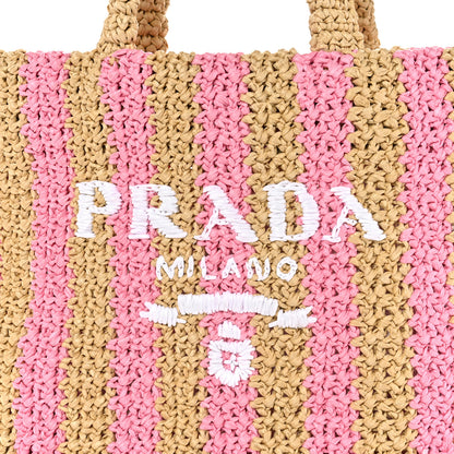 Prada Yarn Raffia Effect Crochet Striped Small Logo Tote Naturale Petalo 8 of 10