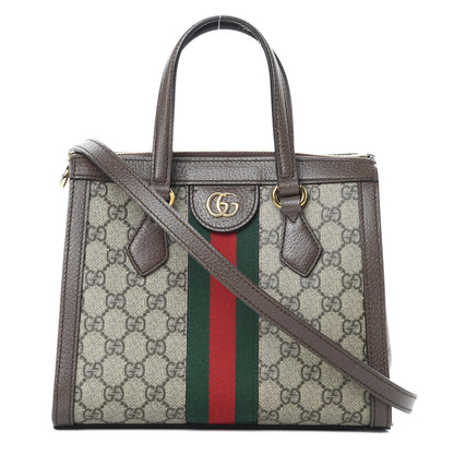 Gucci GG Supreme Monogram Small Ophidia Tote Bag Brown 1 of 12