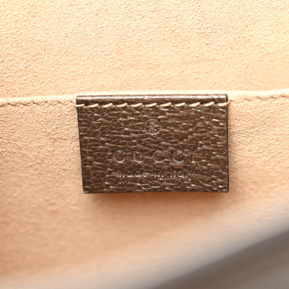 Gucci GG Supreme Monogram Web Ophidia Pouch Brown 6 of 8