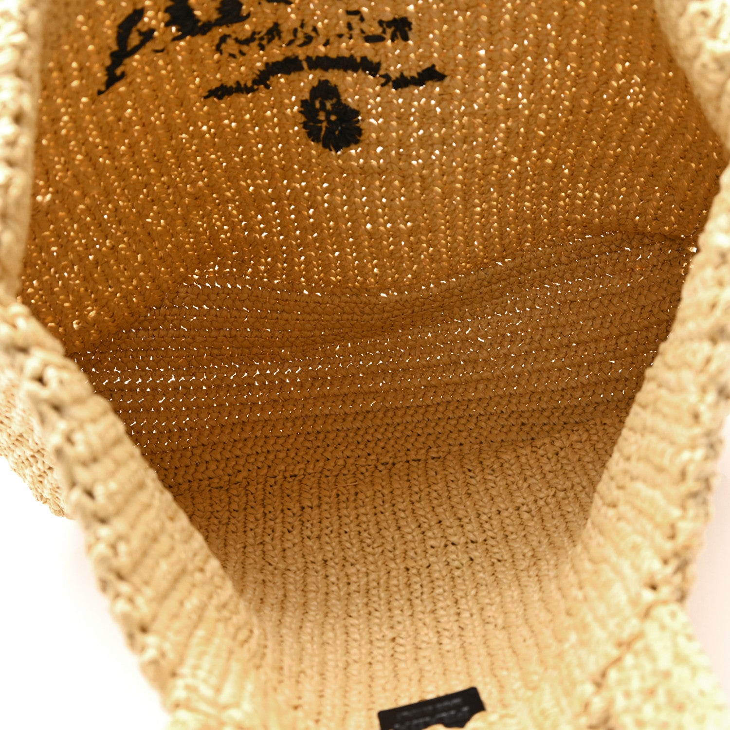 Prada Yarn Raffia Effect Crochet Embroidered Logo Tote Naturale 5 of 10