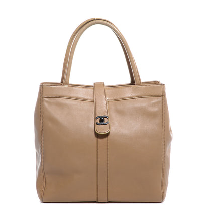 Chanel Leather Shopper Tote Beige 1 of 10