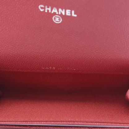 Chanel Caviar Chevron Quilted Flap Card Holder Red 6 of 9
