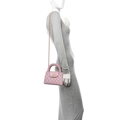 Chanel Shiny Aged Calfskin Quilted Nano Kelly Shopper Pink 2 of 12