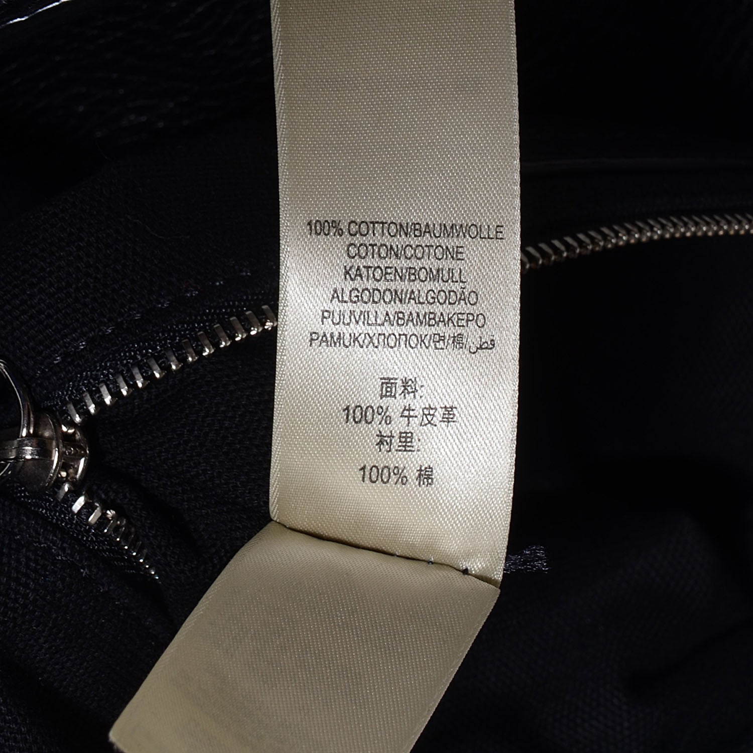 Burberry Leather Brit Studded Medium Susanna Hobo Black 8 of 11