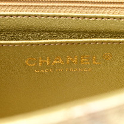 Chanel Metallic Goatskin Quilted Mini 2.55 Reissue Flap Multicolor 6 of 11
