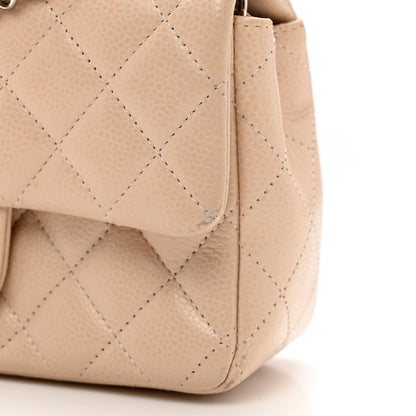 Chanel Caviar Quilted Mini Rectangular Flap Light Beige 10 of 12