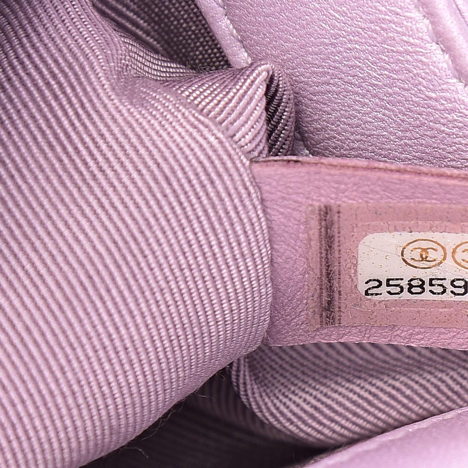 Chanel Metallic Lambskin Chevron Quilted Small Boy Flap Purple 7 of 11