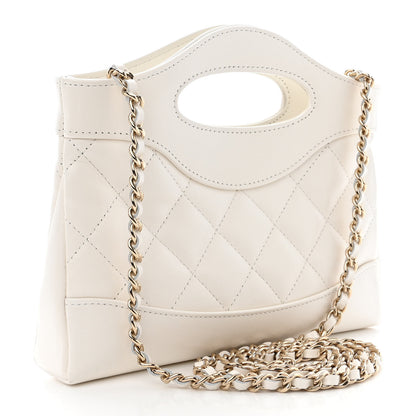 Chanel Shiny Crumpled Calfskin Quilted Nano 31 Shopping Bag White 3 of 11