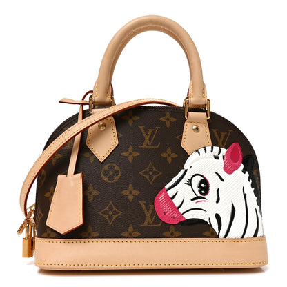 Louis Vuitton LV X Sun Yitian Monogram Zebra Alma BB 1 of 10
