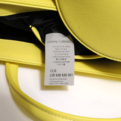 Versace Leather Small Signature Bag Yellow 6 of 8