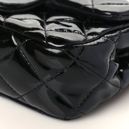 Chanel Patent Calfskin Quilted Extra Mini Rectangular Flap Black 9 of 9
