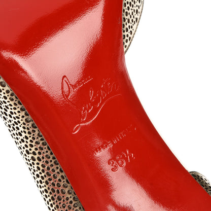 Christian Louboutin Specchio Mini Glitter Galupump 70 Pumps 36.5 Light Gold 6 of 6