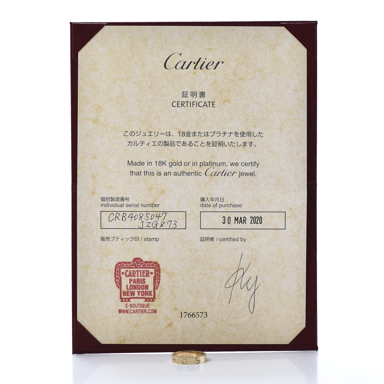 Cartier 18K Yellow Gold 3.5mm LOVE Wedding Band Ring 47 4 5 of 5