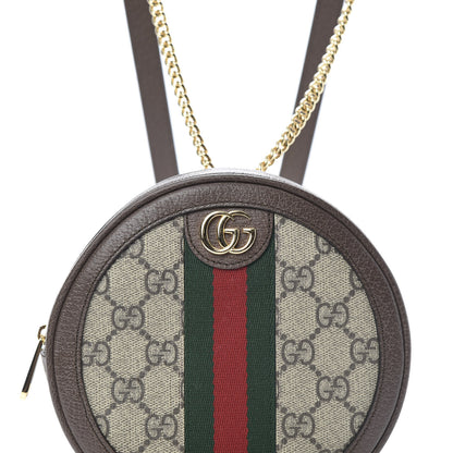 Gucci GG Supreme Monogram Web Mini Ophidia Round Backpack Brown 7 of 10