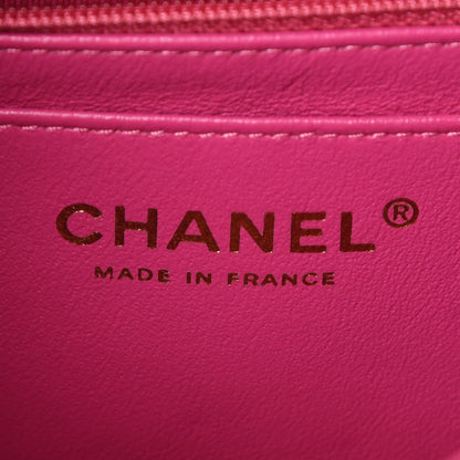 Chanel Lambskin Chevron Quilted Mini Rectangular Flap Pink 6 of 12