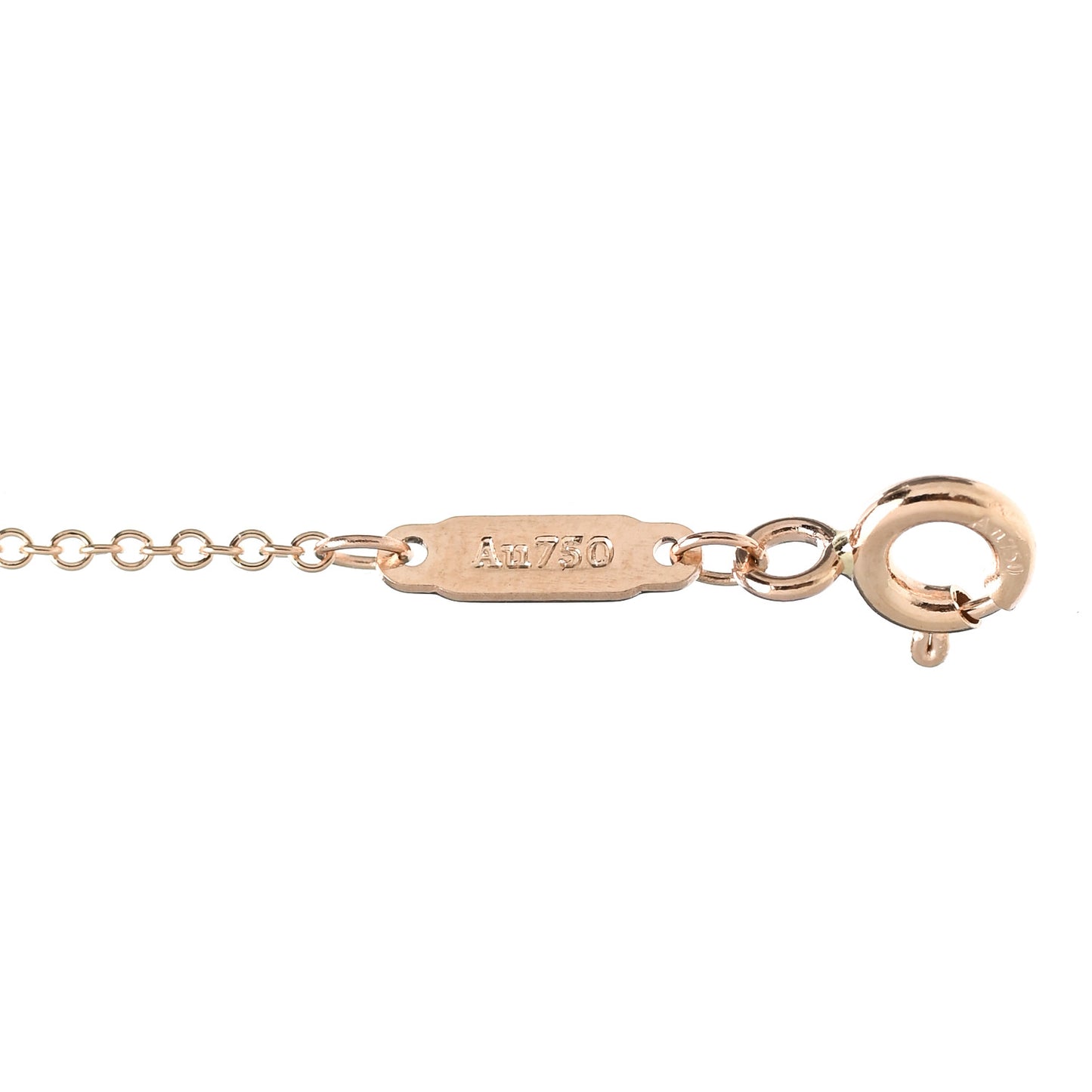 18K Rose Gold Small T Smile Pendant Necklace