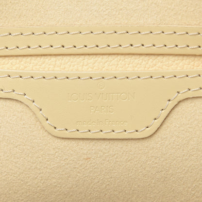 Louis Vuitton Epi Mabillon Backpack Vanilla 5 of 9