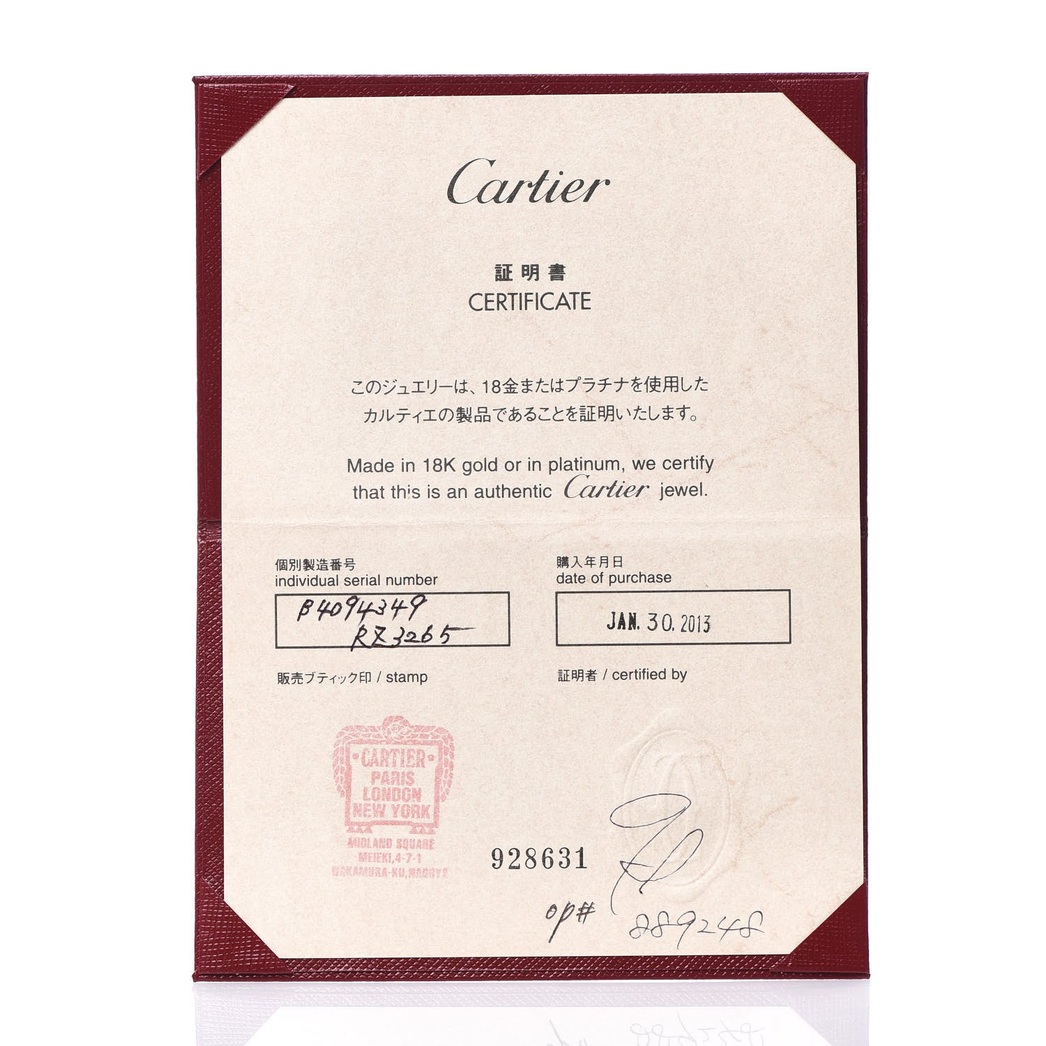 Cartier 18K Pink White Gold 6 Diamond LOVE Ring 49 5 6 of 6