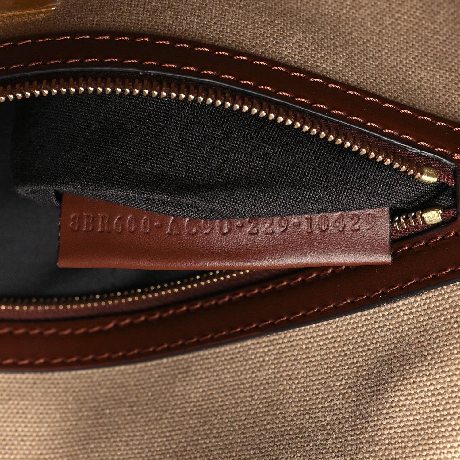 Fendi Sardinian Jacquard Vitello King FF 1974 Embroidered Baguette Corda Praline 7 of 11