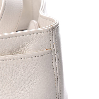 Chanel Calfskin Cerf Executive Shopper Tote White 9 of 18