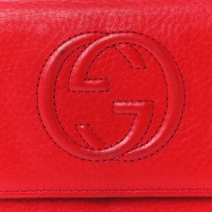 Gucci Pebbled Calfskin Large Soho Continental Wallet Red 8 of 11
