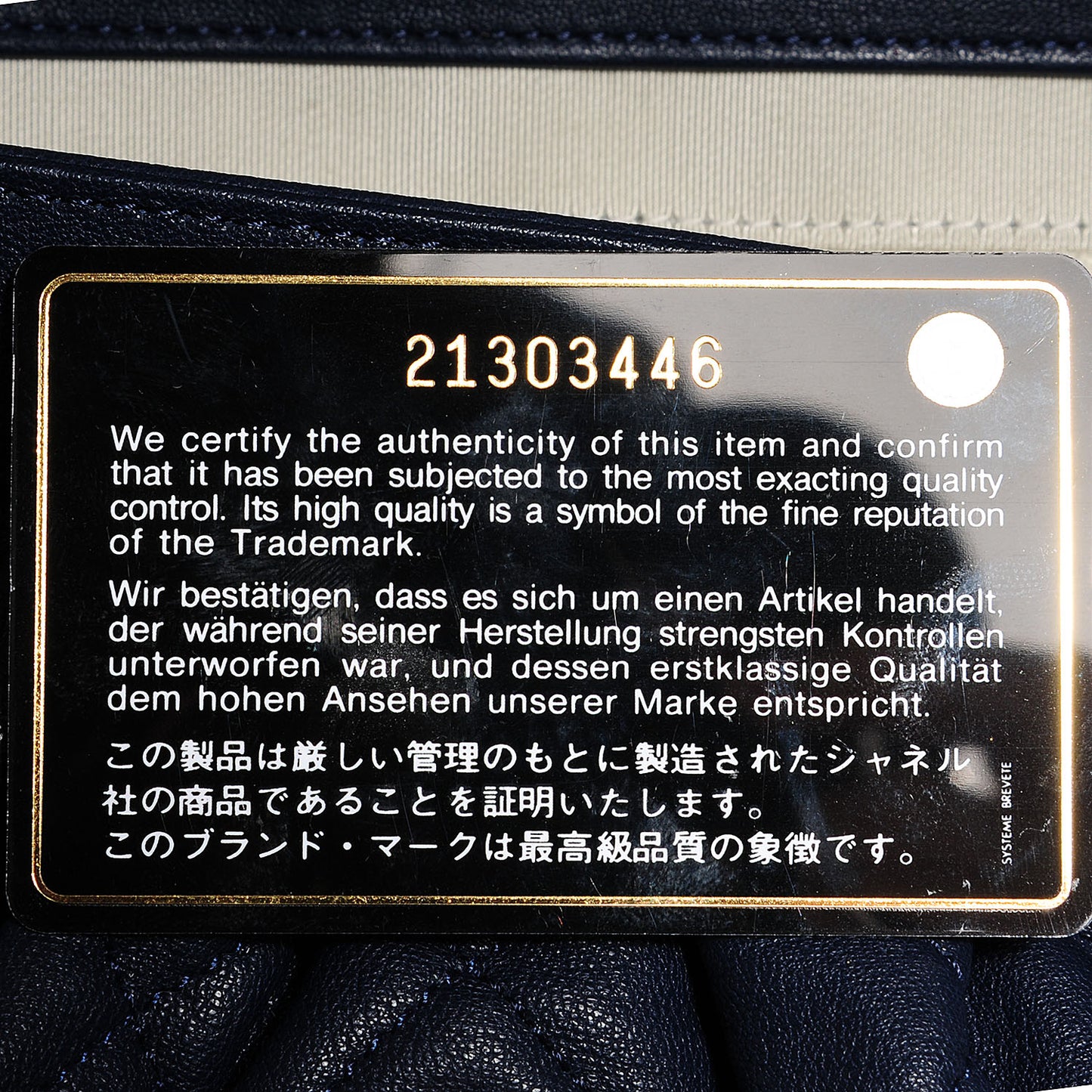 Washed Lambskin Chain Around Medium Messenger Bag Navy Blue