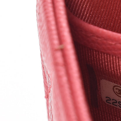 Chanel Caviar Quilted Large Gusset Flap Wallet Pink 8 of 10