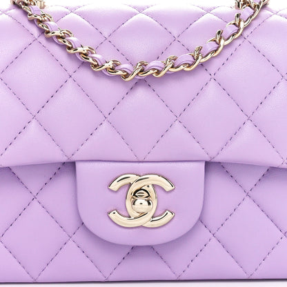 Chanel Lambskin Quilted Mini Top Handle Rectangular Flap Light Purple 8 of 10