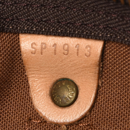 Louis Vuitton Monogram Keepall 45 7 of 10